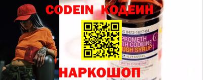 spice Бугуруслан
