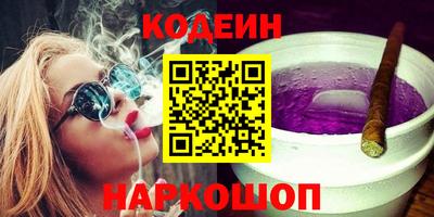 СК Бузулук