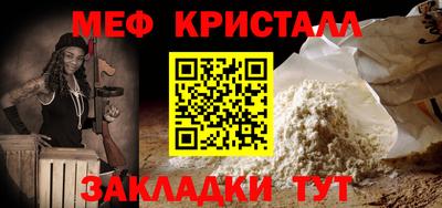 СК Бузулук