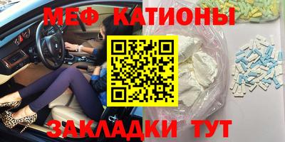 СК Бузулук