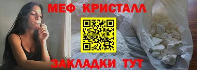 СК Бузулук