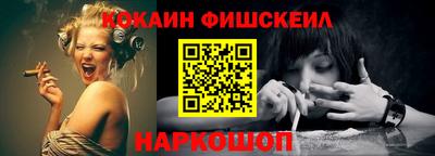 СК Бузулук