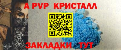 СК Бузулук