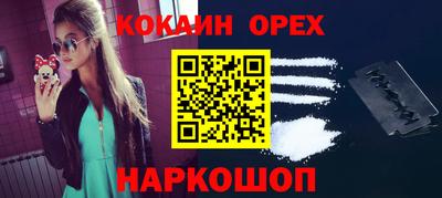 СК Бузулук