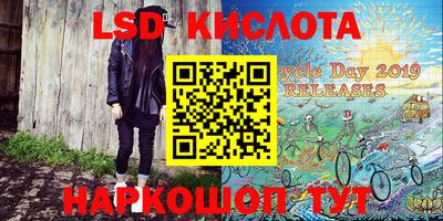 СК Бузулук