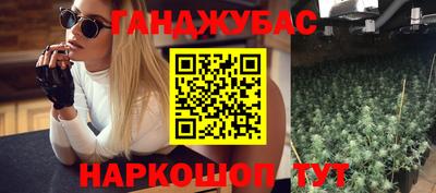 прущая мука Будённовск