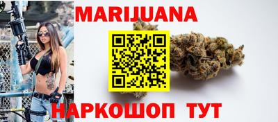 СК Бузулук