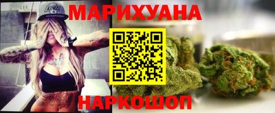 дистиллят марихуана Прокопьевск