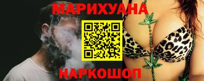 spice Бугуруслан