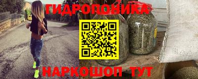 spice Бугуруслан