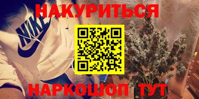 СК Бузулук