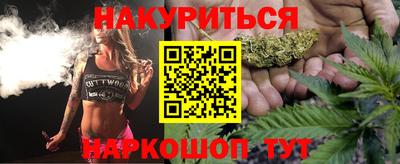 прущая мука Будённовск