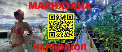 spice Бугуруслан