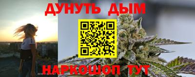 прущая мука Будённовск