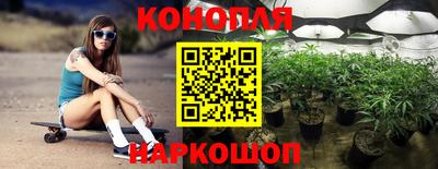 spice Бугуруслан