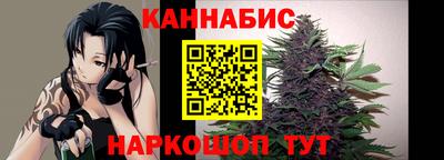 spice Бугуруслан