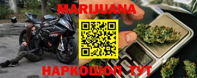 прущая мука Будённовск