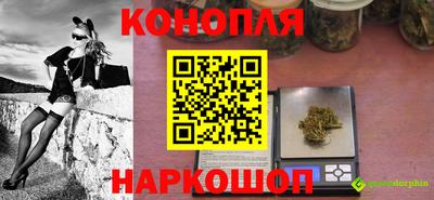 прущая мука Будённовск