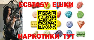 прущая мука Будённовск