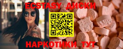 прущая мука Будённовск