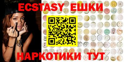 СК Бузулук