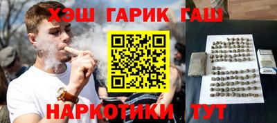 прущая мука Будённовск
