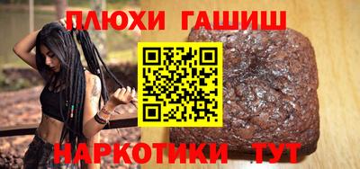 СК Бузулук