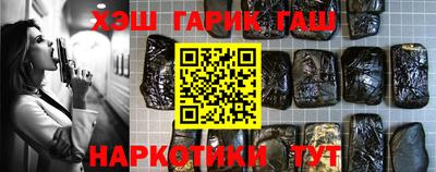 СК Бузулук