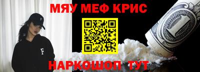 СК Бузулук