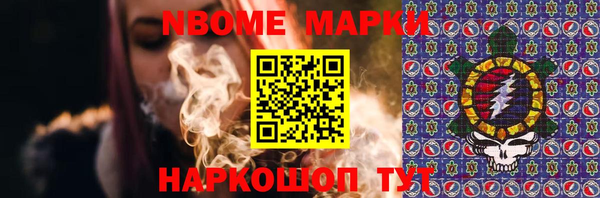 Мурино  LSD-25 экстази кислота  Вход с VPN  blacksprut как войти  ЛСД экстази ecstasy  Лсд 25 экстази 